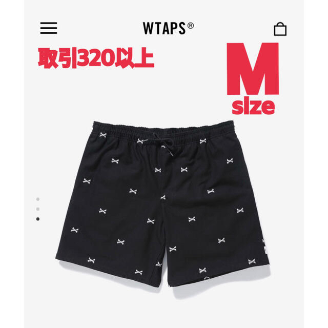 W)taps(ダブルタップス)のWTAPS 2022SS SEAGULL 03 SHORTS BLACK M メンズのパンツ(ショートパンツ)の商品写真