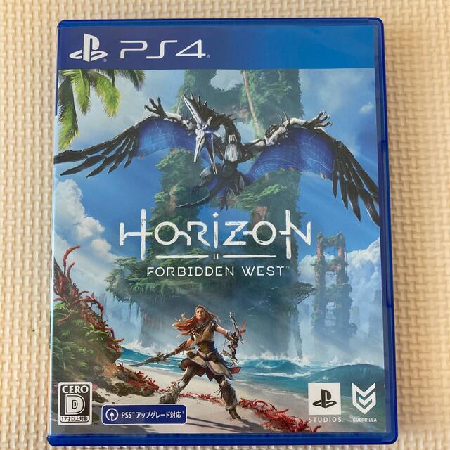 Horizon Forbidden West PS4  ホライゾン２