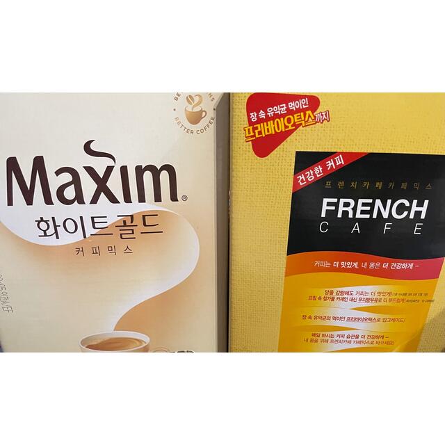 【最終値下げ】韓国コーヒー 60本　maxim  French 無脂肪牛乳 食品/飲料/酒の飲料(コーヒー)の商品写真