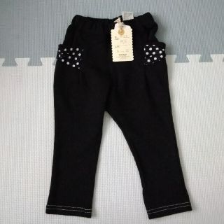 新品未使用　UZU LAND 90 黒パンツ(パンツ/スパッツ)