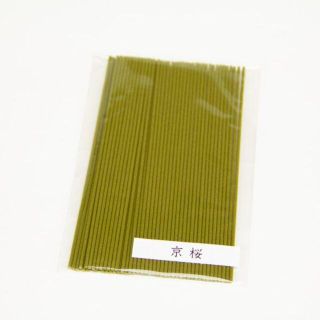 【送料無料】【お試しお線香・お香シリーズ】松栄堂 京桜 50本(その他)