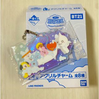 ビーティーイシビル(BT21)のBT21オンラインくじ　アクリルチャーム(アイドルグッズ)