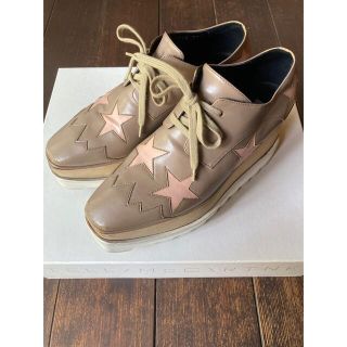 ステラマッカートニー(Stella McCartney)のステラマッカートニー エリスシューズ(スニーカー)