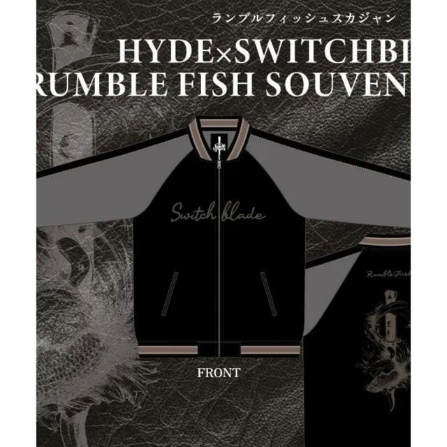 HYDE SWITCHBLADEスカジャンＭサイズ プレミアム 17150円引き