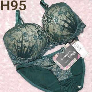 「Elegante」 H95  ブラジャー、ショーツセット(ブラ&ショーツセット)