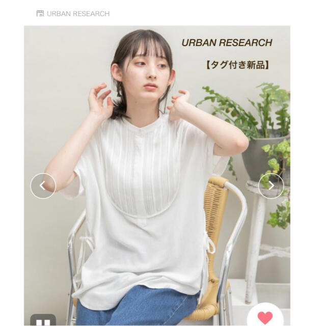 URBAN RESEARCH(アーバンリサーチ)の新品／URBAN RESEARCH UR Lab.　ハーフスリーブドレスシャツ レディースのトップス(シャツ/ブラウス(半袖/袖なし))の商品写真