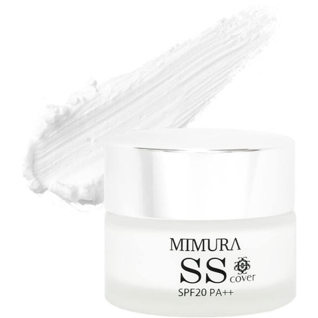 【新品】MIMURA ミムラ スムーススキンカバー 20g SPF20 PA++