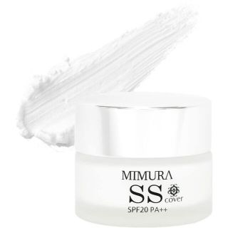 【新品】MIMURA ミムラ スムーススキンカバー 20g SPF20 PA++(化粧下地)