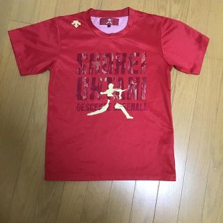 デサント(DESCENTE)のDESCENTE 大谷Tシャツ　150(Tシャツ/カットソー)