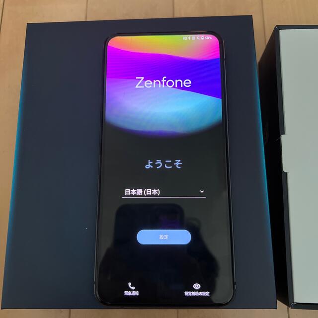 【値下げ中】zenfone7 128GB ブラック