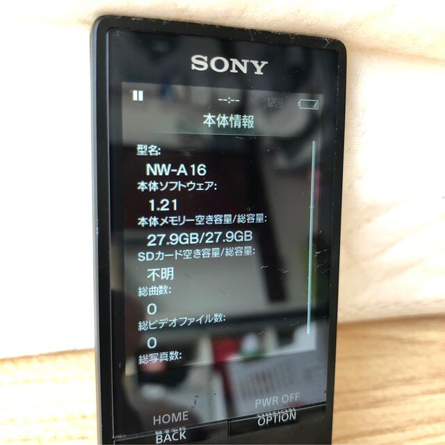 WALKMAN(ウォークマン)のSONY NW-A16    yuyuさん専用 スマホ/家電/カメラのオーディオ機器(ポータブルプレーヤー)の商品写真