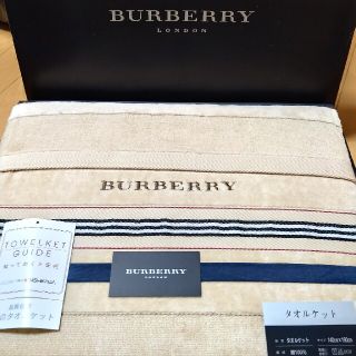 BURBERRY - 新品 未使用 保管品 BURBERRY バーバリー タオルケット(1