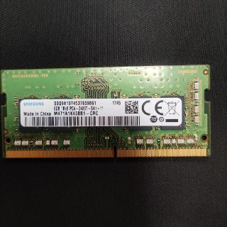 【送料無料】SAMSUNG ﾒﾓﾘ 8GB 1Rx8　PC4-2400T-SA1(PCパーツ)