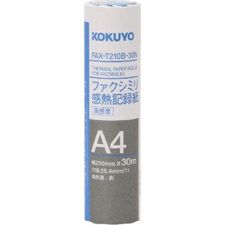 コクヨ(コクヨ)のコクヨ ファックス感熱紙 A4(オフィス用品一般)