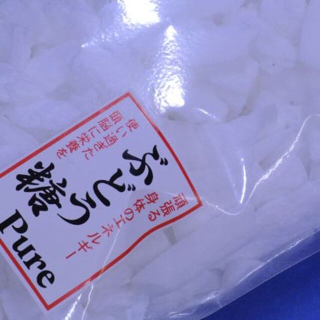 ぶどう糖チップ(どっさり1kg)身体と脳の栄養補給になめるブドウ糖/送料込の通販 by ちんみや's shop|ラクマ ぶどう糖チップ(どっさり1kg)身体と脳の栄養補給になめるブドウ糖/送料込の通販 by ちんみや's shop|ラクマ