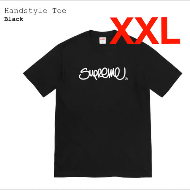 Supreme Handstyle Tee - Tシャツ/カットソー(半袖/袖なし)