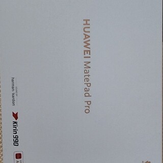 HUAWEI - HUAWEI MatePad Pro 10.8インチ Wi-Fiモデル