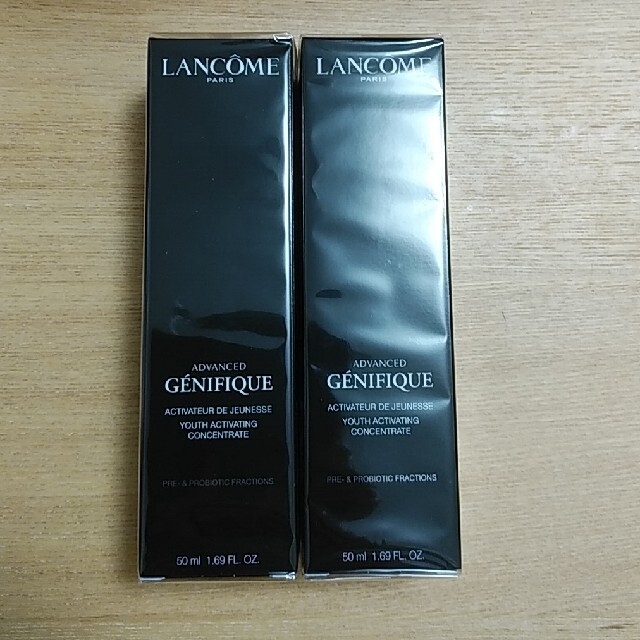 LANCOME(ランコム)のランコム　ジェニフィックアドバンストN 50mL  2本セット コスメ/美容のスキンケア/基礎化粧品(ブースター/導入液)の商品写真