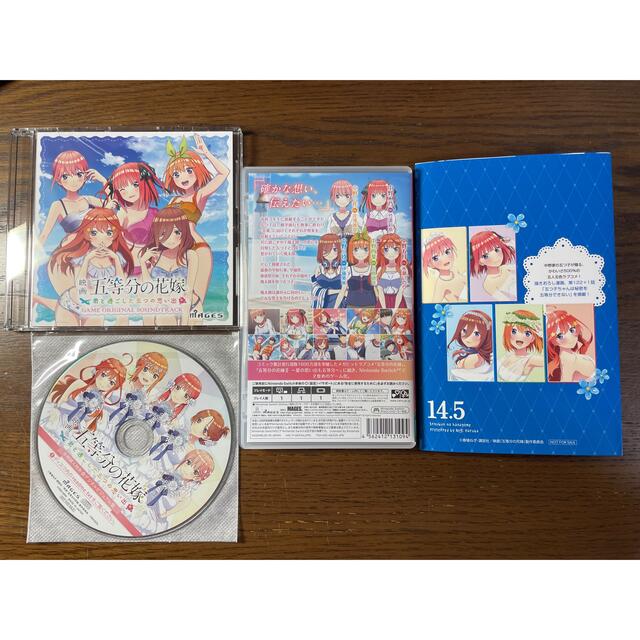 Nintendo Switch(ニンテンドースイッチ)の映画「五等分の花嫁」switch 通常盤　プラス特典付き エンタメ/ホビーのゲームソフト/ゲーム機本体(家庭用ゲームソフト)の商品写真