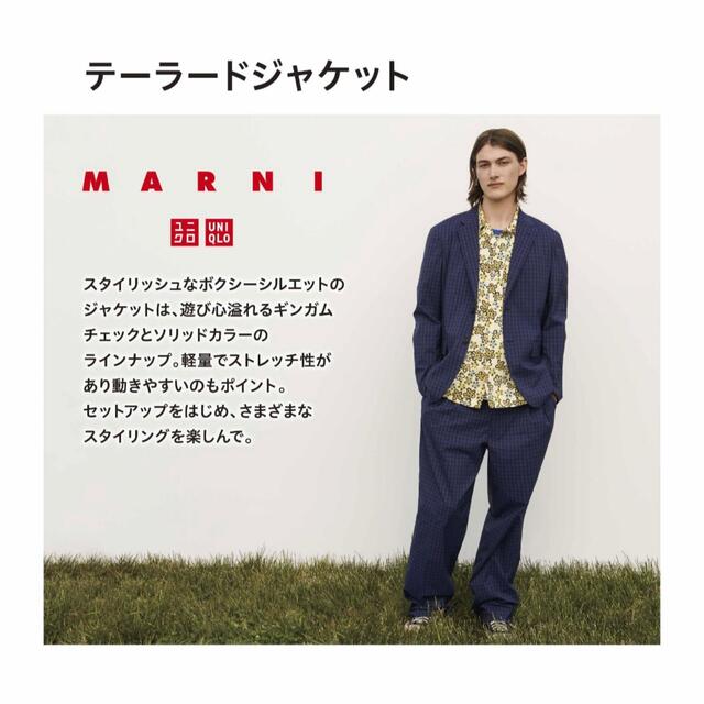 UNIQLO(ユニクロ)の★新品★ ユニクロ マルニ テーラード ジャケット 無地 ブルー Lサイズ メンズのジャケット/アウター(テーラードジャケット)の商品写真