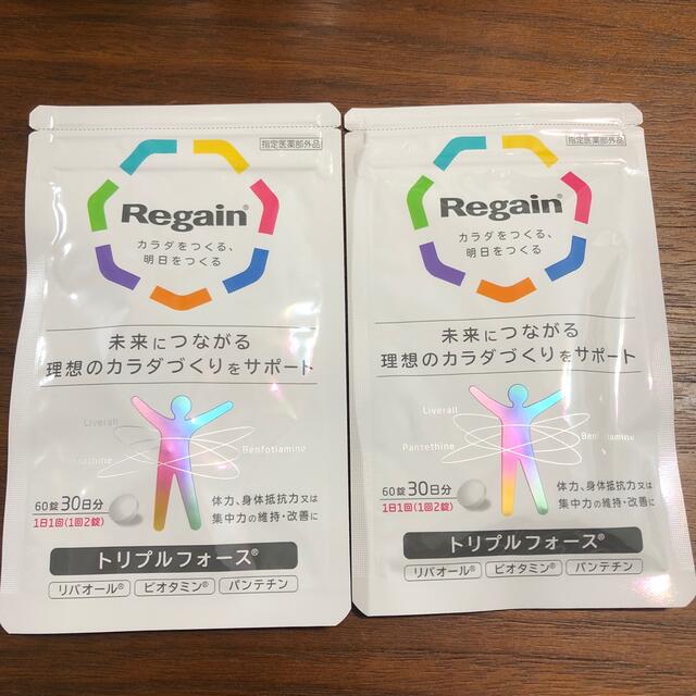 第一三共ヘルスケア(ダイイチサンキョウヘルスケア)のリゲイン　トリプルフォース　30日分　2個セット 食品/飲料/酒の健康食品(その他)の商品写真