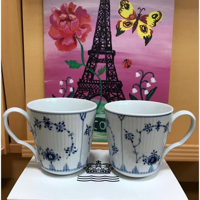 買取売値 ロイヤル コペンハーゲン ブルーマグ S ペア&スクエア