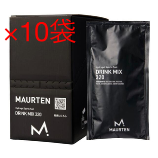 MAURTEN DRINK MIX320 1袋80g×10袋 モルテン(アミノ酸)