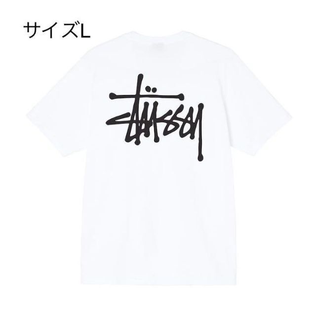 【新品】stussy Tシャツ　サイズL ホワイト