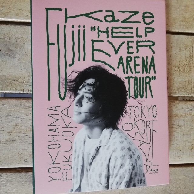 Fujii Kaze “HELP EVER ARENA TOUR” ブルーレイ 1