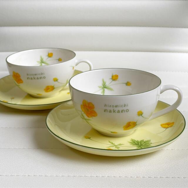 カップ＆ソーサー 2客セット ヒロミチナカノ ティーカップ コーヒー 
