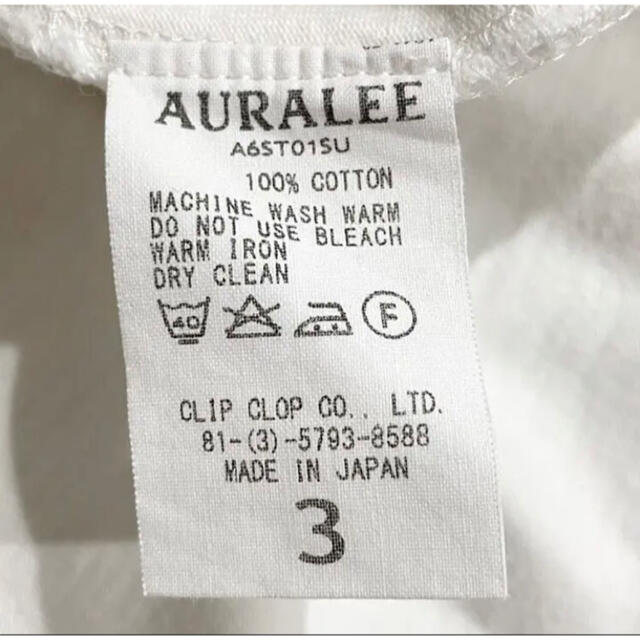 AURALEE(オーラリー)の【週末限定】AURALEE オーラリー Tシャツ スタンドアップ ホワイト メンズのトップス(Tシャツ/カットソー(半袖/袖なし))の商品写真