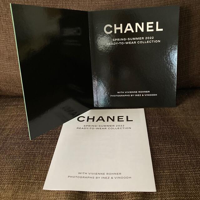 CHANEL(シャネル)のCHANEL カタログ(非売品) エンタメ/ホビーのコレクション(ノベルティグッズ)の商品写真