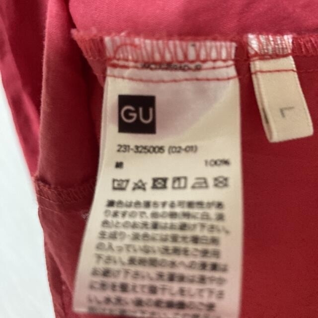 GU(ジーユー)の専用です　ゆるっとしたバンドカラーギャザーロングワンピース　オレンジTシャツ レディースのワンピース(ロングワンピース/マキシワンピース)の商品写真