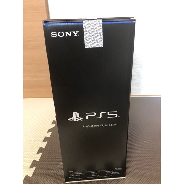 PlayStation(プレイステーション)のSONY PlayStation5 デジタル・エディション エンタメ/ホビーのゲームソフト/ゲーム機本体(家庭用ゲーム機本体)の商品写真