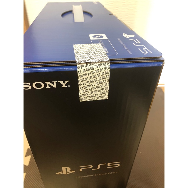 PlayStation(プレイステーション)のSONY PlayStation5 デジタル・エディション エンタメ/ホビーのゲームソフト/ゲーム機本体(家庭用ゲーム機本体)の商品写真