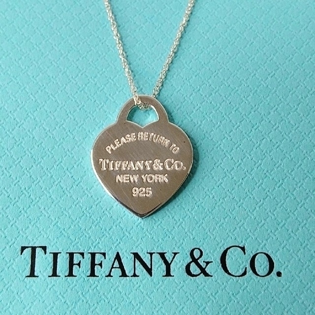 TIFFANY ティファニー ハート ネックレス 新品・タグ付!Brillage パール付き 七分袖プルオーバー 9Rサイズ
