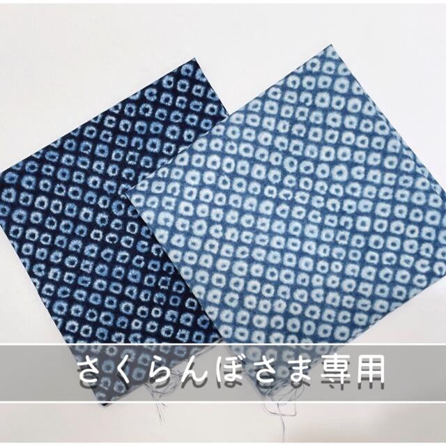 7/24◎さくらんぼさま専用◎ - kktspineuae.com