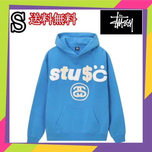 STUSSY - STÜSSY & CPFM 8 BALL PIGMENT DYED HOODIEの通販 by mtmt's