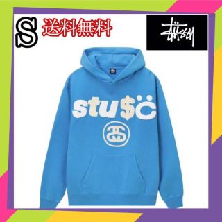 STUSSY - STÜSSY & CPFM 8 BALL PIGMENT DYED HOODIEの ...