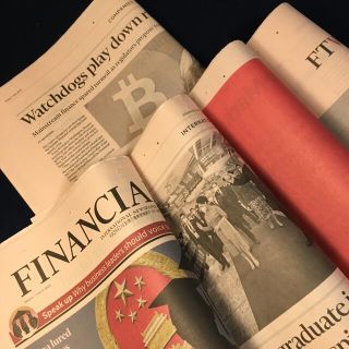 英字新聞FT サーモンピンク色　　　　　　　　18頁(見開き4枚＋半裁1枚)(印刷物)