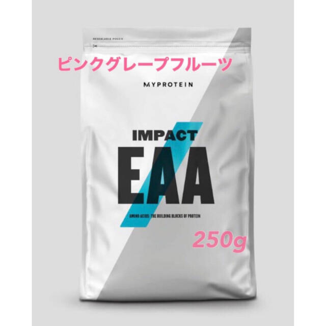 MYPROTEIN(マイプロテイン)の【マイプロテイン】 IMPACT EAA  250g 食品/飲料/酒の健康食品(アミノ酸)の商品写真