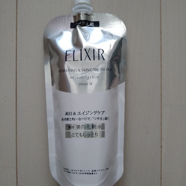 エリクシール  クリアローション T III薬用 美白化粧水 とてもしっとり(1