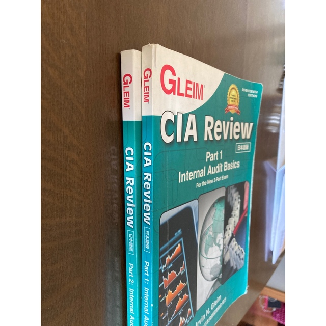 専用❣️Ｇｌｅｉｍ　ＣＩＡ　ｒｅｖｉｅｗ 日本語版 ｐｔ．１ エンタメ/ホビーの本(資格/検定)の商品写真