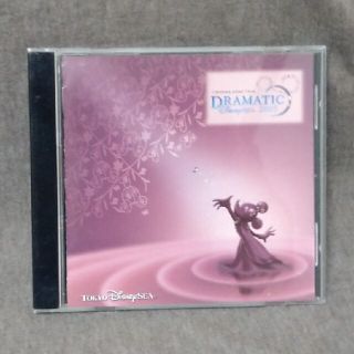 CD ドラマティックディズニーシー　2005(キッズ/ファミリー)