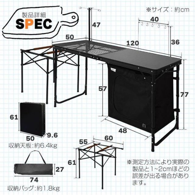 8tail アウトドアキッチンテーブル 広くて使いやすい バーナー 8tail アウトドアキッチンテーブル 広くて使いやすい バーナー