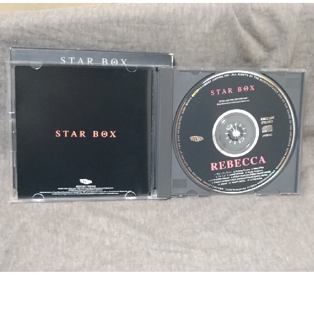 レベッカ　『STAR BOX』 エンタメ/ホビーのCD(ポップス/ロック(邦楽))の商品写真