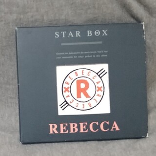 レベッカ　『STAR BOX』(ポップス/ロック(邦楽))