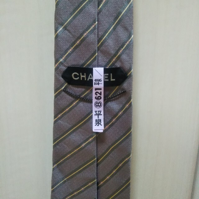 CHANEL(シャネル)のCHANEL シャネル ネクタイ メンズのファッション小物(ネクタイ)の商品写真