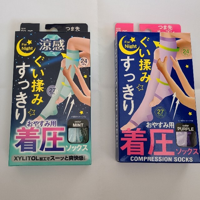 【新品・未開封】おやすみ用　着圧ソックス　2つセット コスメ/美容のボディケア(フットケア)の商品写真