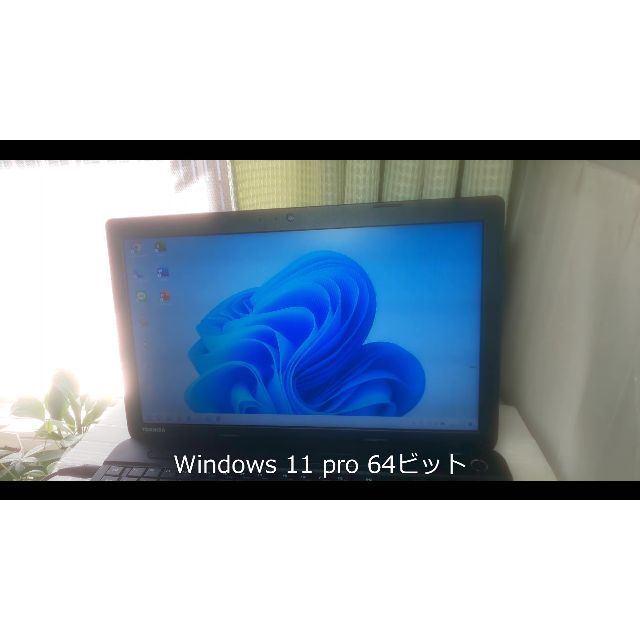 東芝(トウシバ)の☆ノートパソコンWindows11 アップグレード認証済 B253J スマホ/家電/カメラのPC/タブレット(ノートPC)の商品写真